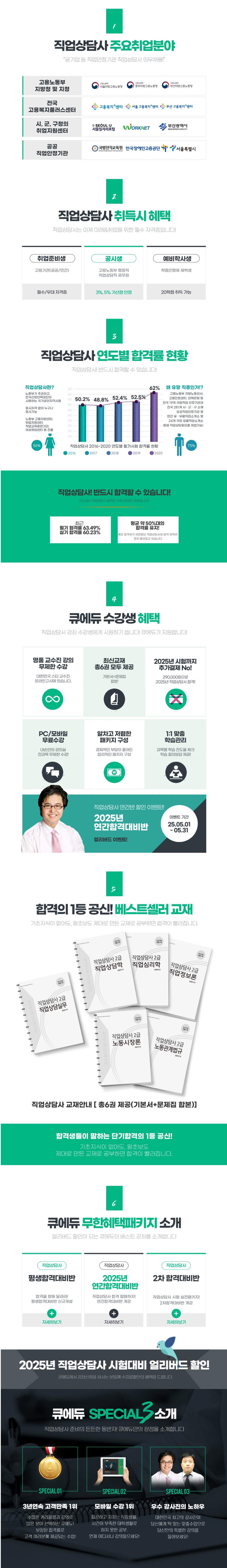 b7364fb714f5ea6231d029e4bca7a41a_1763516759_1695.jpg b7364fb714f5ea6231d029e4bca7a41a_1763516759_1695.jpg