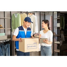 정리수납전문가